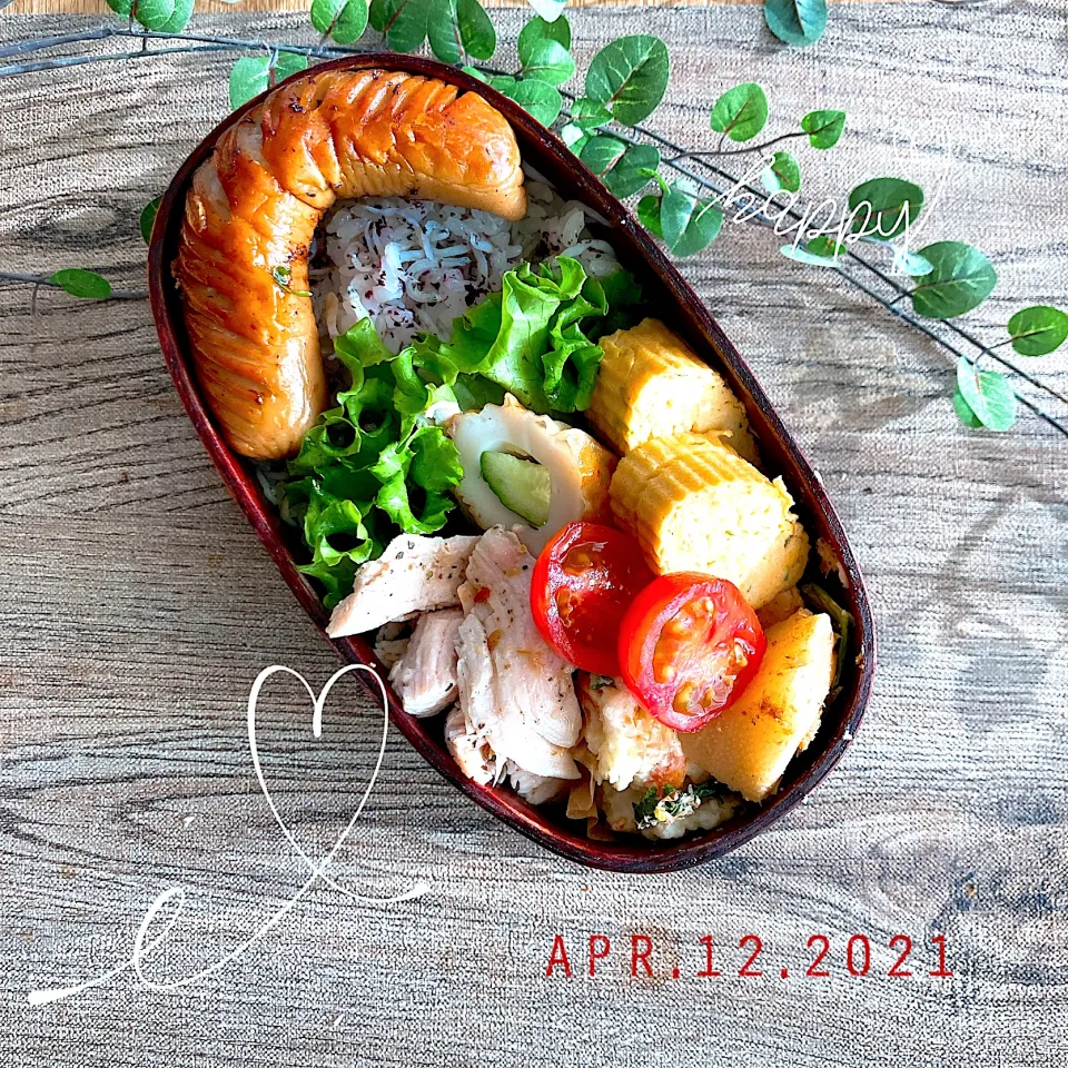 4/12 ☺︎ サラダチキン弁当✩.*˚|jon2さん