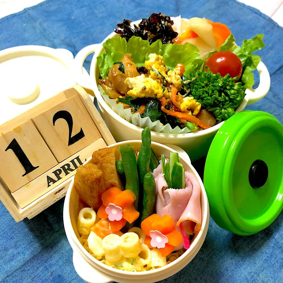 Snapdishの料理写真:旦那の夜勤弁当🍱|ぷーはるひゅうさん