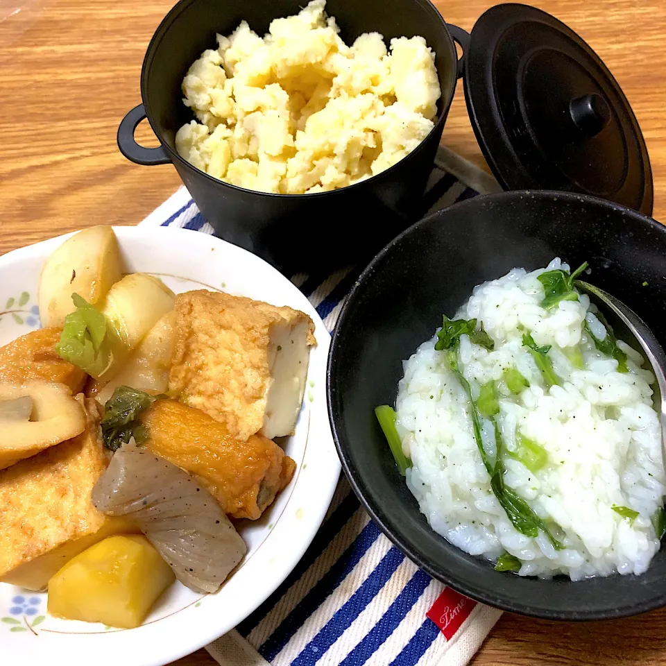 Snapdishの料理写真:2021/04/12 土鍋でカブラの葉粥、カブラと厚揚げゴボ天の煮物、ポテトサラダ|kykyさん