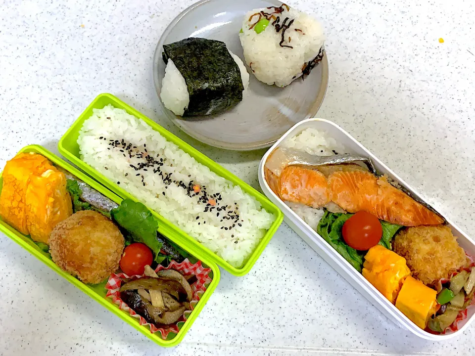 4月13日お弁当|もぐぷーさん