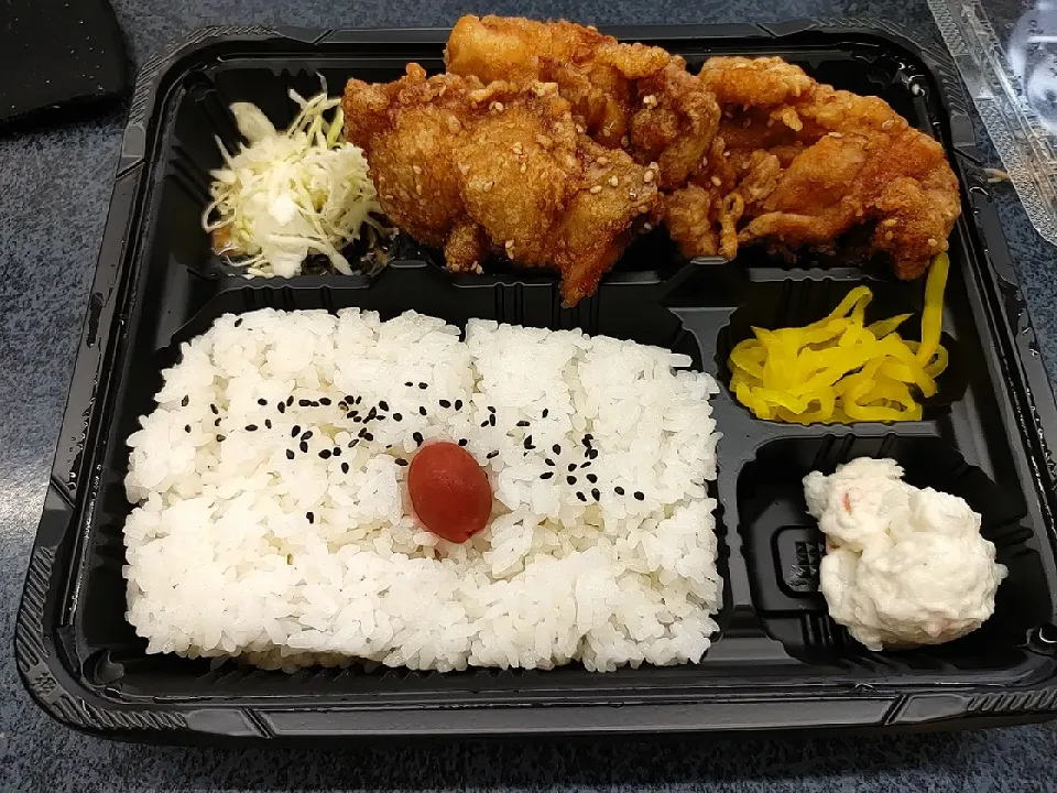 甘辛唐揚げ弁当🍱|おてんとさんさん