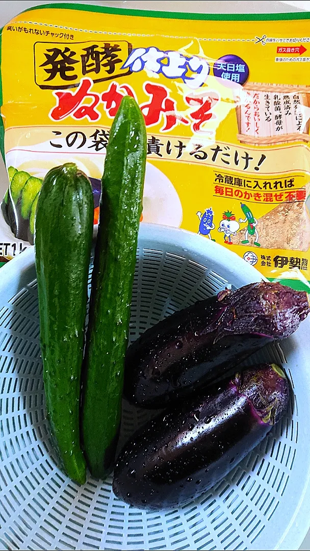 Snapdishの料理写真:ぬか漬け|Dorothy memorable dishesさん