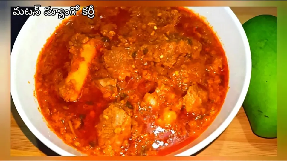 Motton Mango Curry|Huzoorabegum Mohammadさん