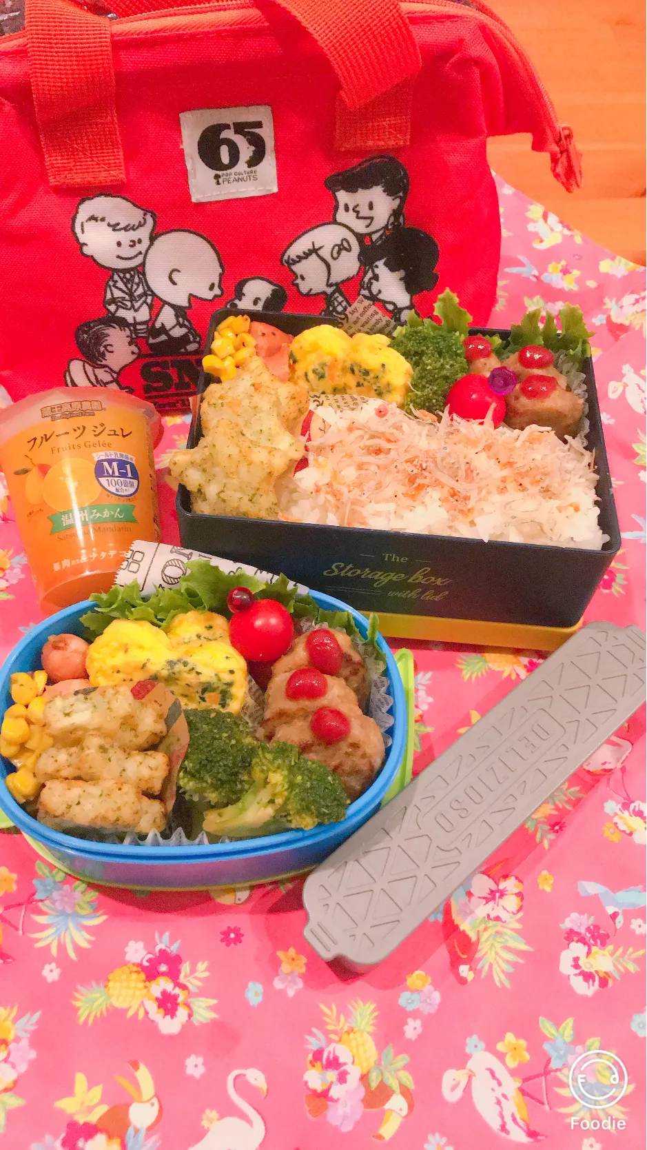 お弁当|Harumiさん