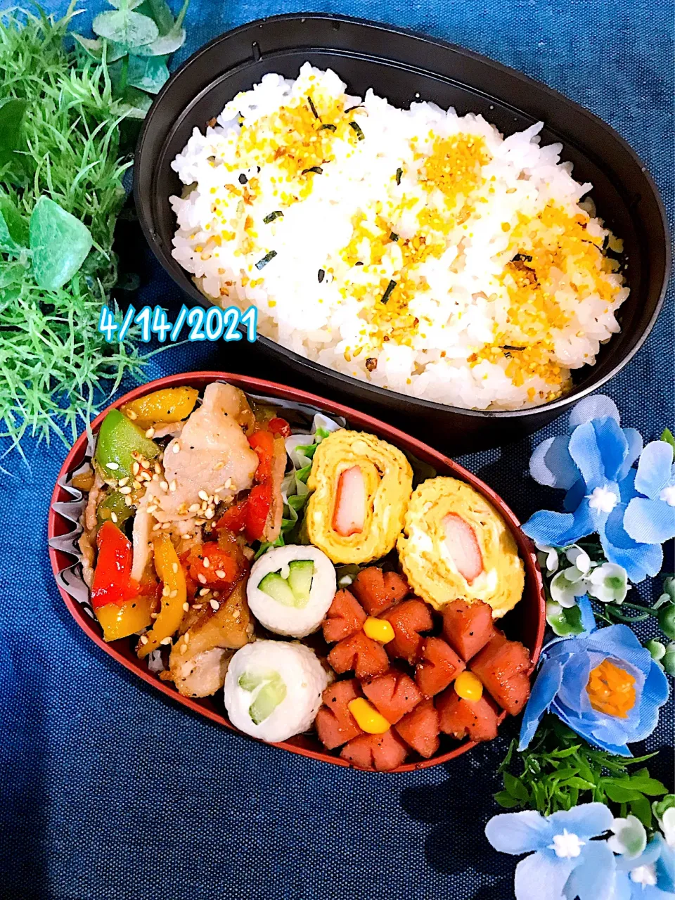 Snapdishの料理写真:今日のお弁当                                      ♪☺︎♪☺︎♪☺︎|🌼はなちゃん🌼さん