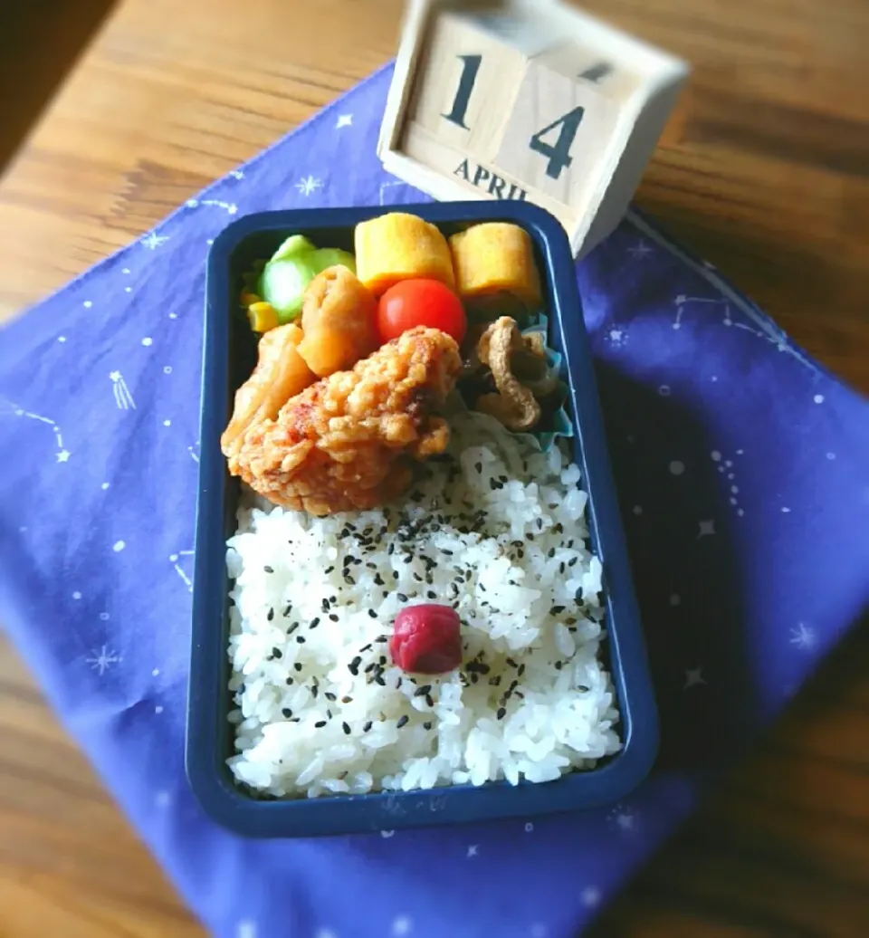 今日のお弁当|ふ〜たん**さん