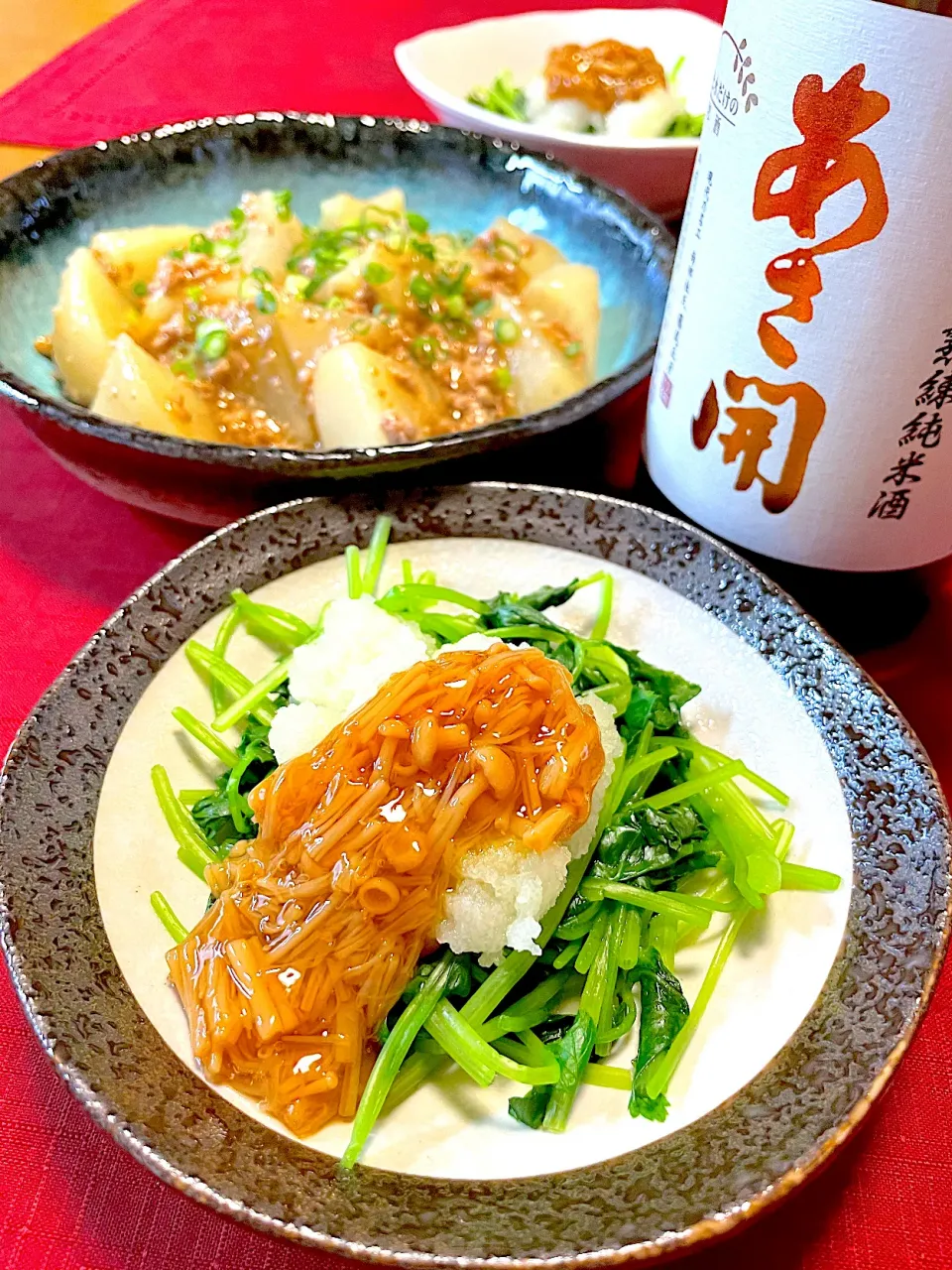 とまと🍅さんの料理 三つ葉となめたけのおろし和え🌿|おかちさん