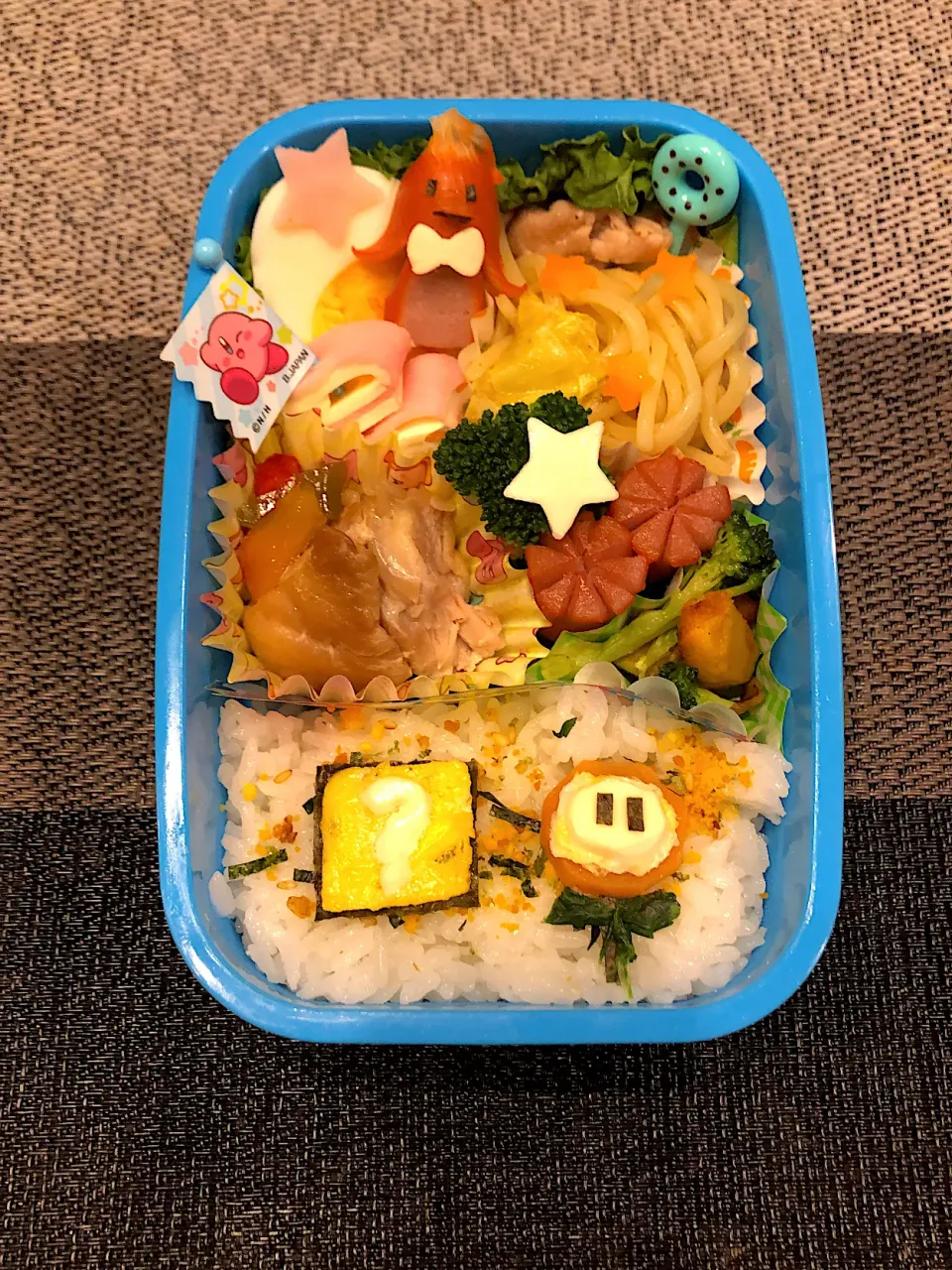 学童保育弁当10|あゆぞーさん