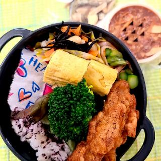 ご飯 チキチキボーンのレシピと料理アイディア90件 Snapdish スナップディッシュ