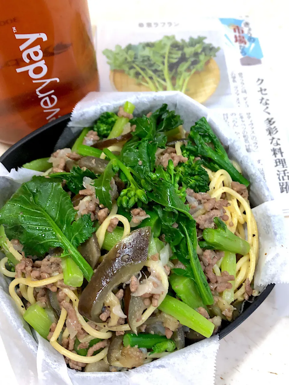 Snapdishの料理写真:京ラフランのパスタ弁当|teteさん