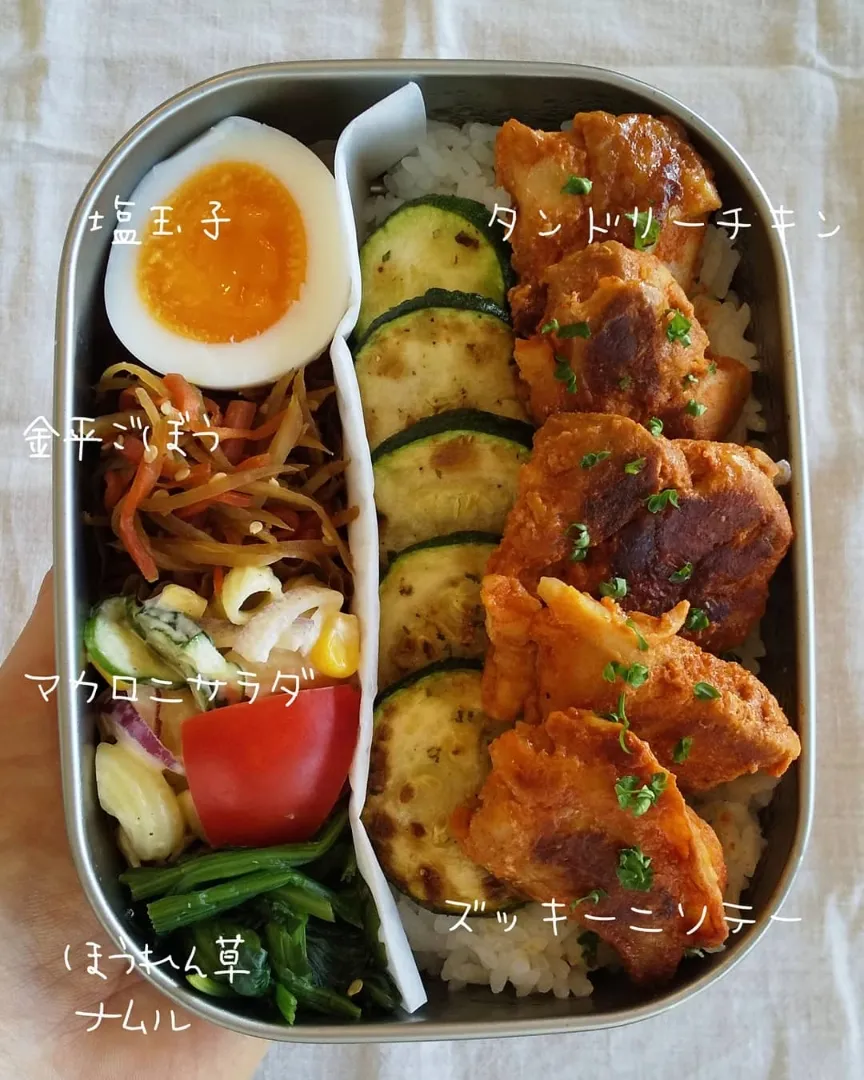 今日のお弁当🍱|こまめさん