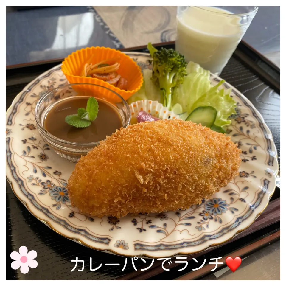 いのっちさんの料理 初めて作ったカレーパン😋|いのっちさん