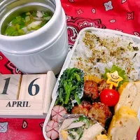 4月16日😋主人弁当🍱|pinoさん