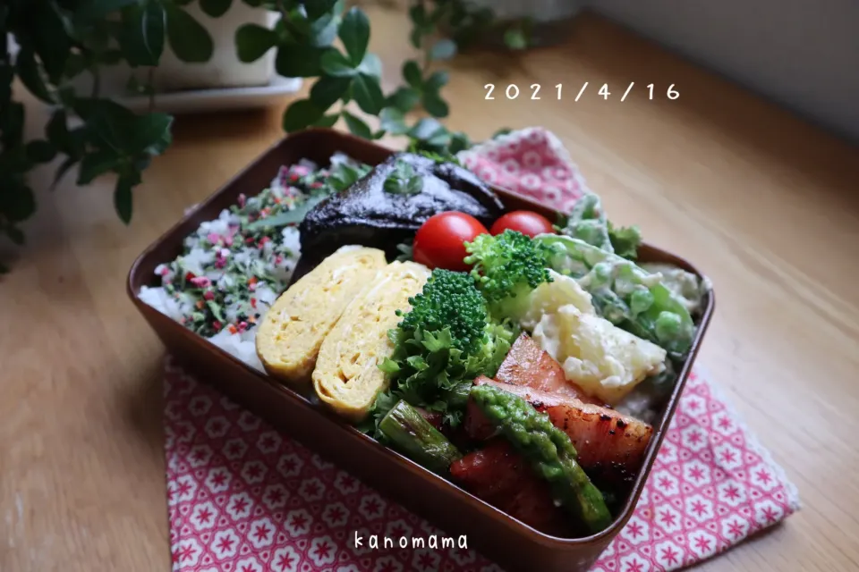 Snapdishの料理写真:兄さん弁当♪アスパラベーコン〜|ゆきさん