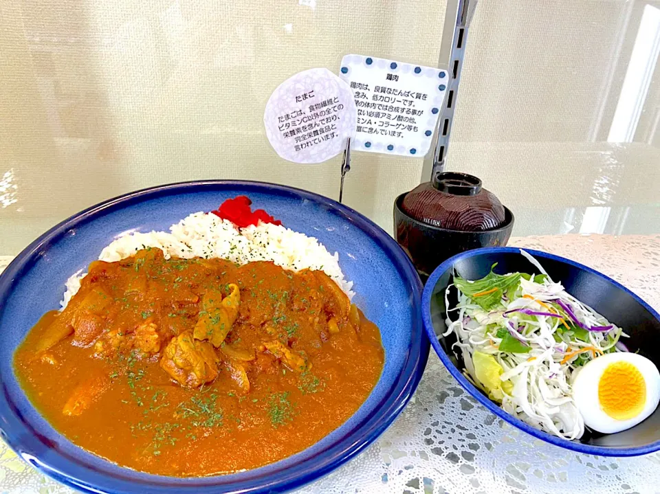 Snapdishの料理写真:バターチキンカレーセット|nyama1さん