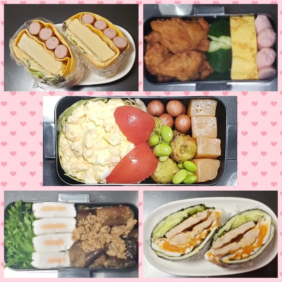 今週の出来るだけ低糖質のお弁当！|Yukiさん