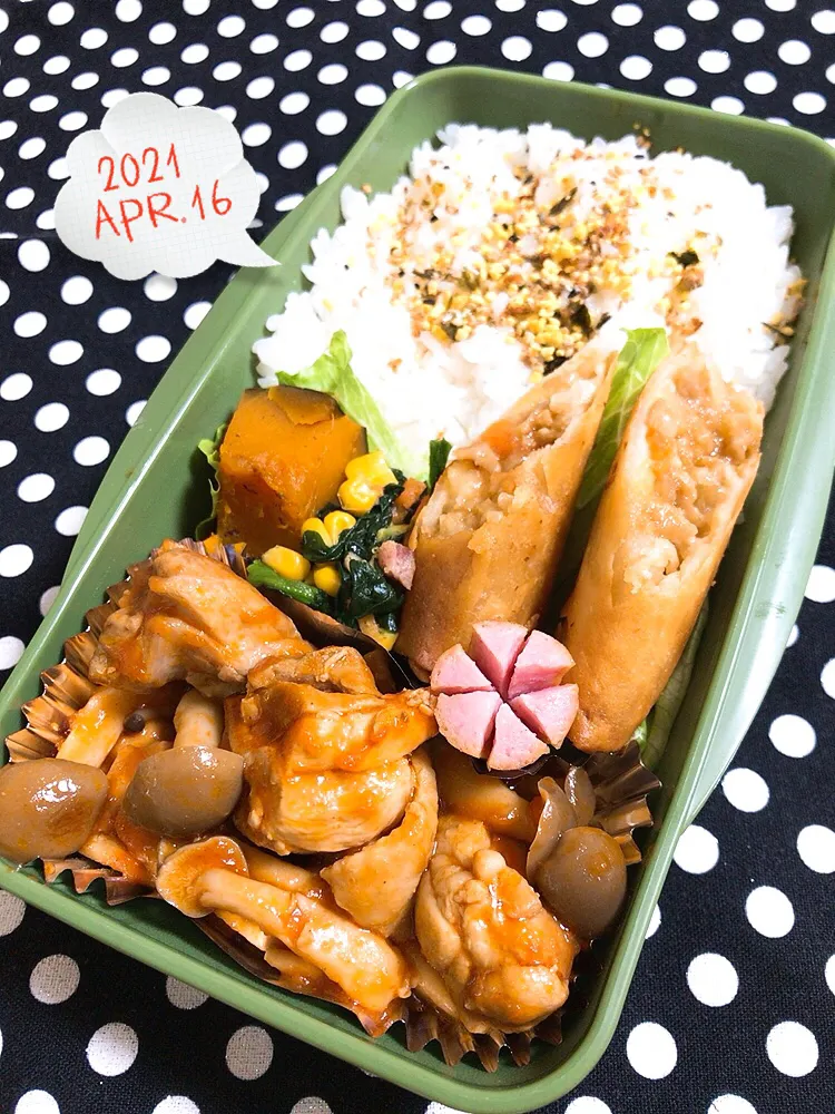 Snapdishの料理写真:チキントマト煮込み弁当|rikae-mamaさん