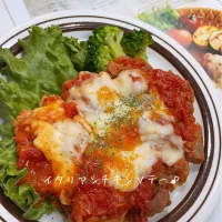 Snapdishの料理写真:✰︎絶品イタリアンチキンソテー♪✰︎