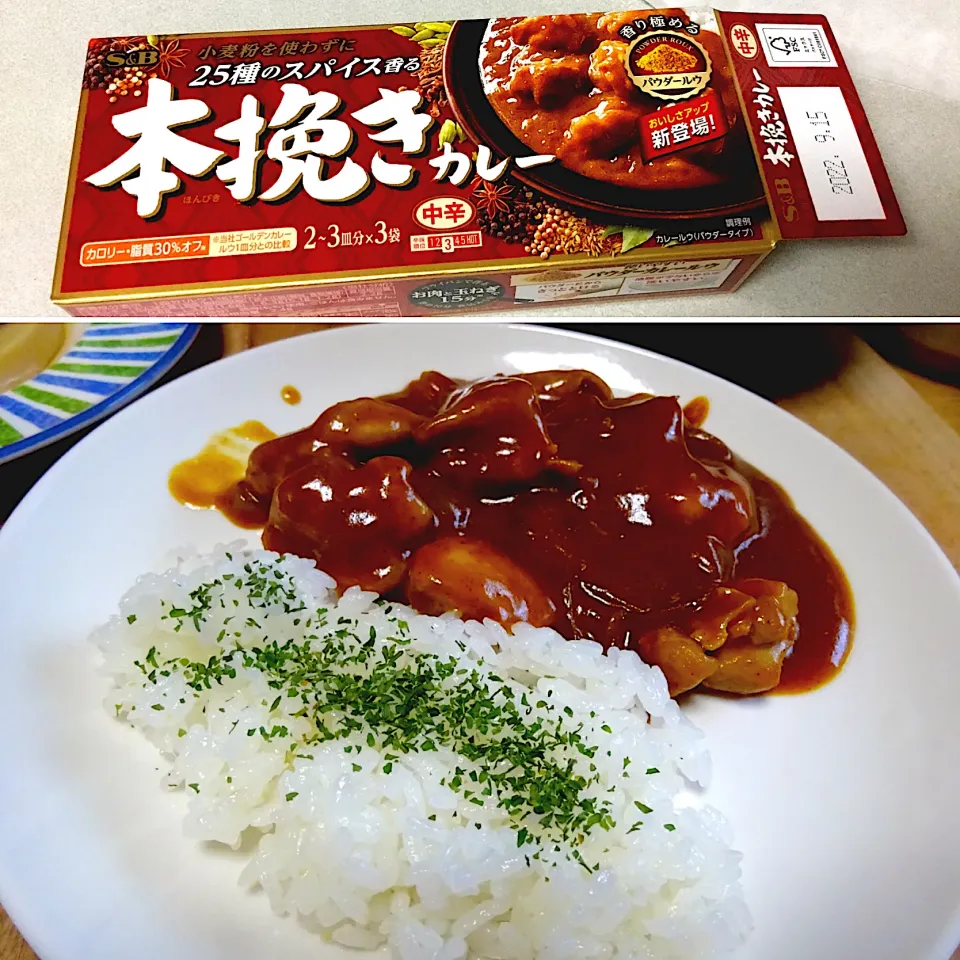 小麦粉無しの　S&B 本挽きカレー🍛中辛　試してみました😊|みずはらさん