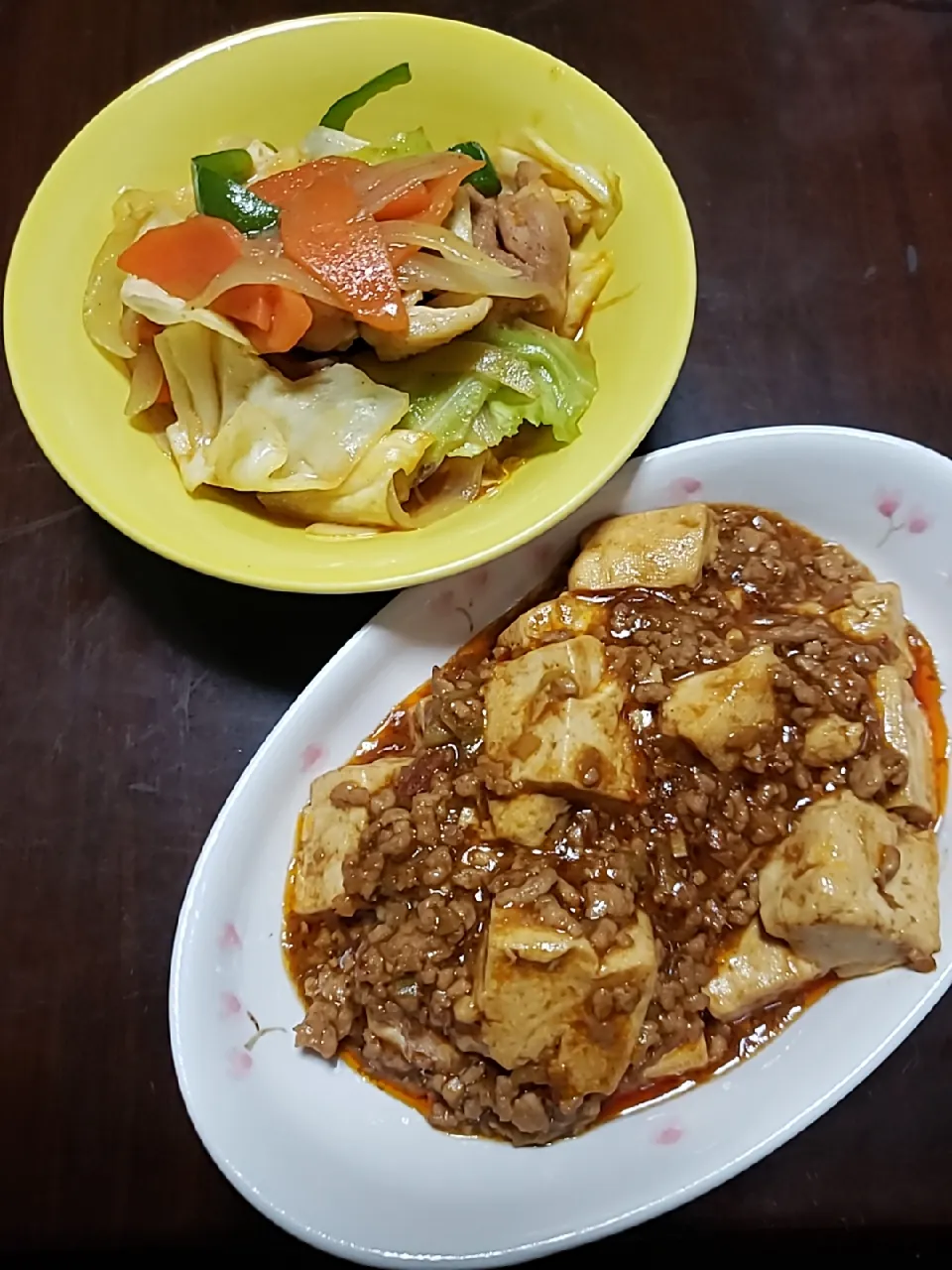 4月16日の晩ごはん|かずみさん