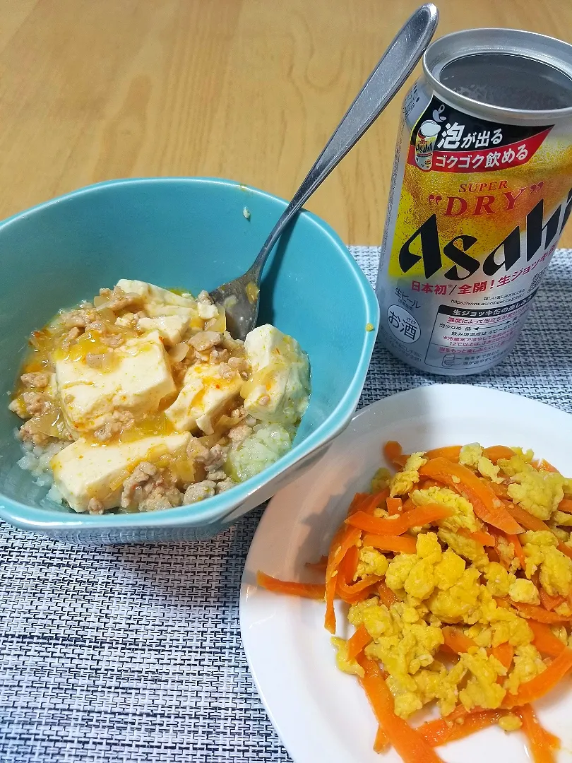 麻婆豆腐でリアルな華金家飲み|keiさん