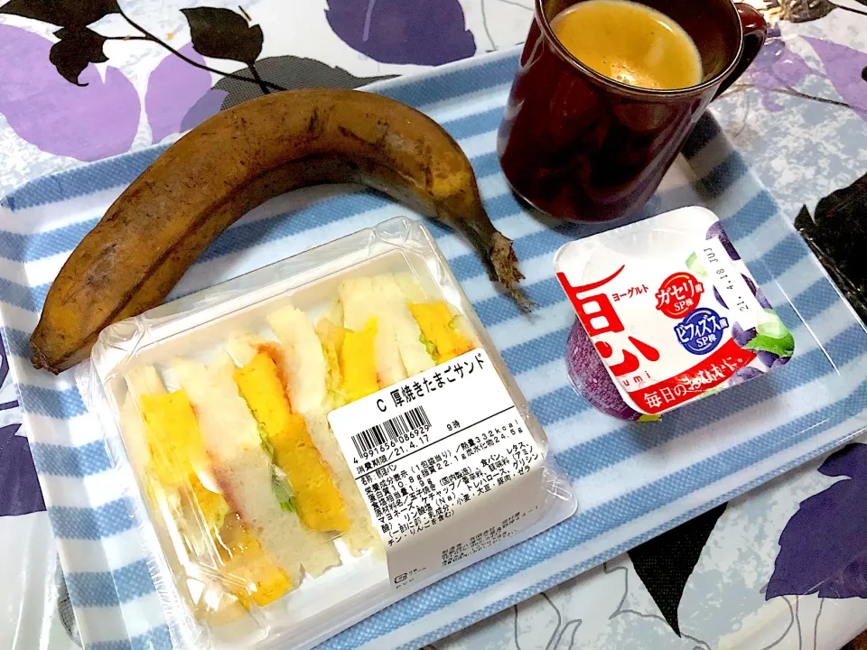 Snapdishの料理写真:今日の朝ごはん|チャコ姫さん