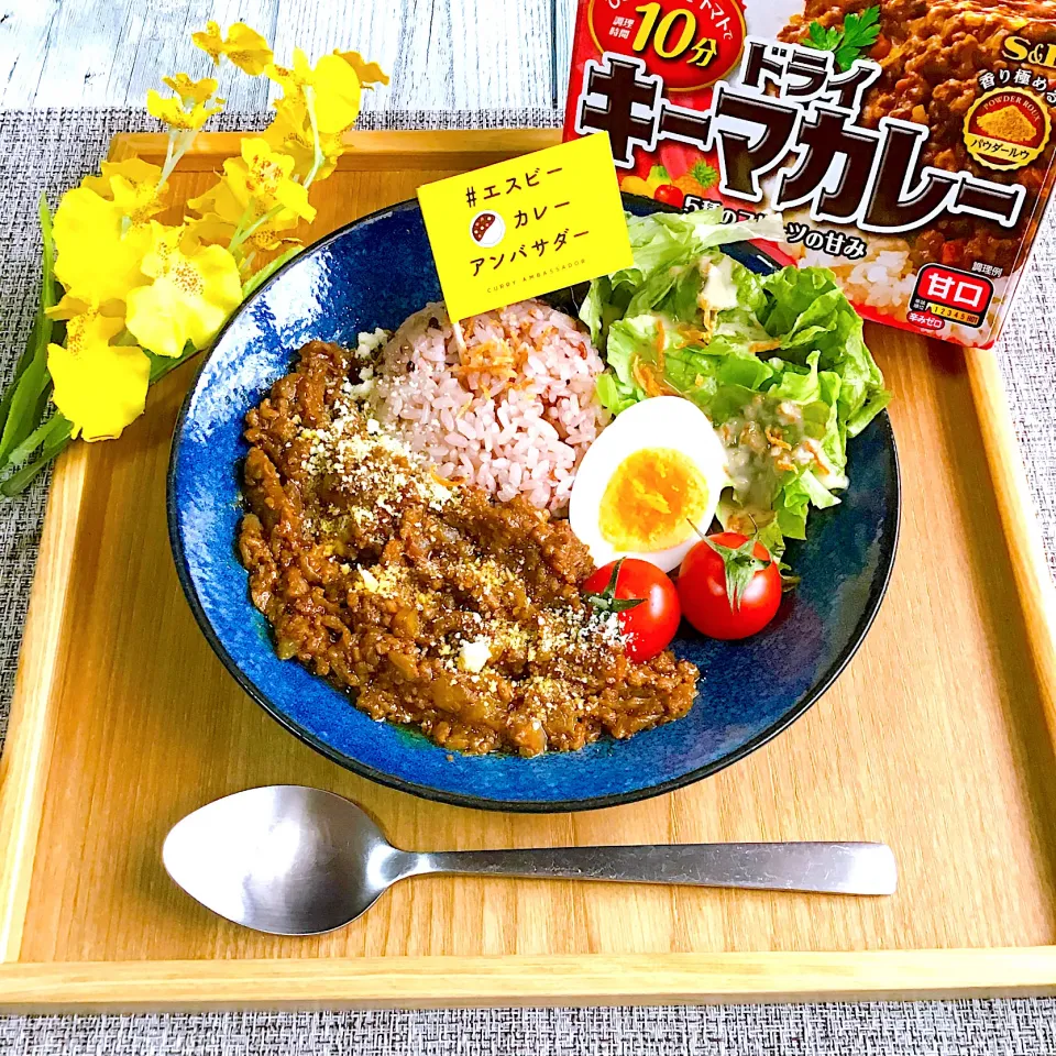 Snapdishの料理写真:週末ブランチはキーマカレープレート❤︎|夢ーテルさん