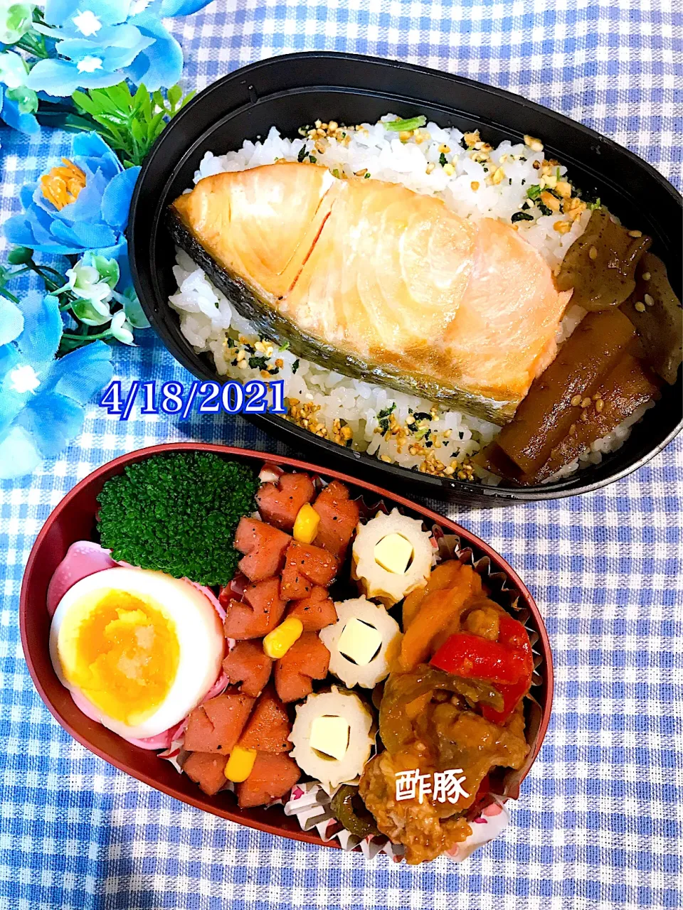 今日のお弁当                                          ☺︎✲︎☺︎✲︎☺︎✲︎|🌼はなちゃん🌼さん