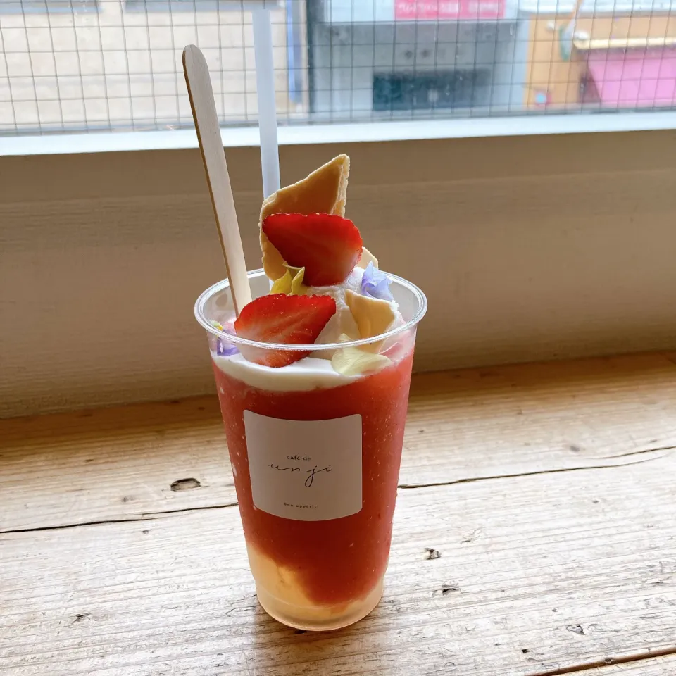 Snapdishの料理写真:いちごとカモミールのフラッペ🍓|ちゃみこさん