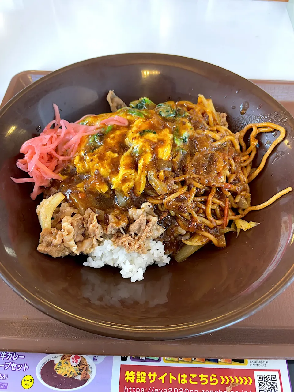 Snapdishの料理写真:焼きそば牛丼　オムレツカレー🍛mix|るみおんさん