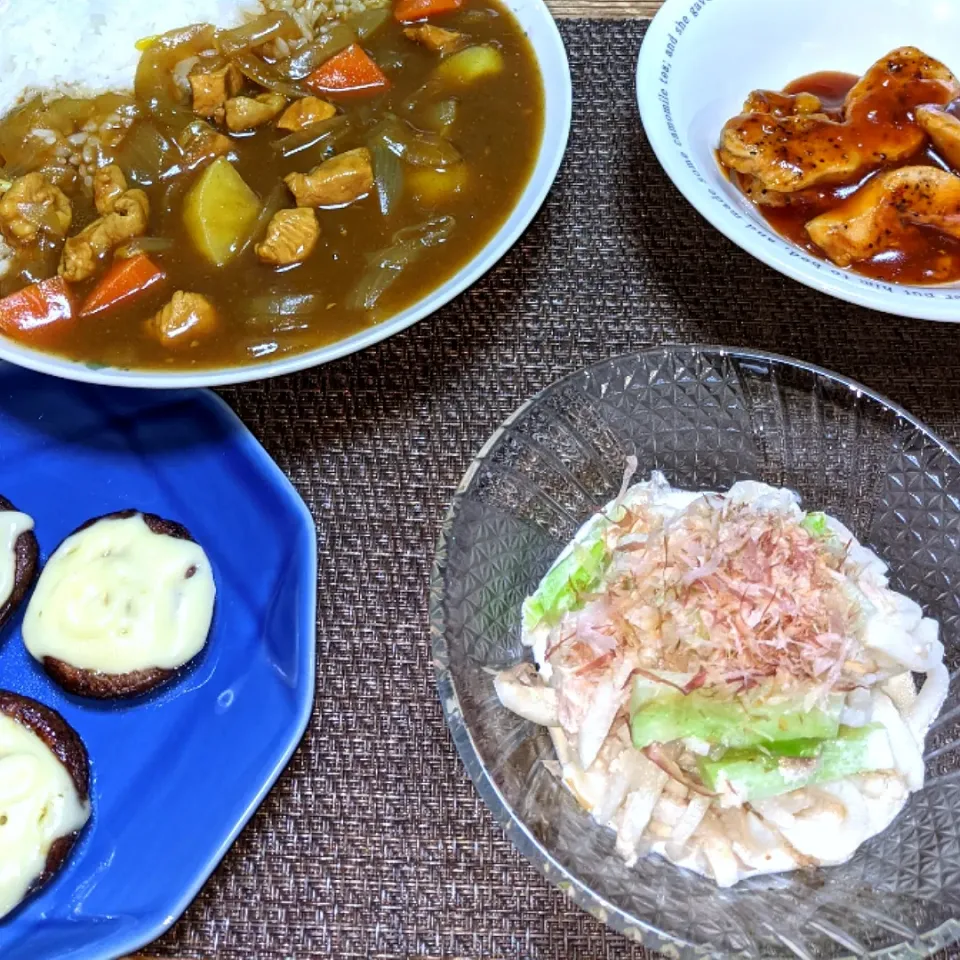 2021/04/18　今日の晩ごはん🍀|ちいたんさん