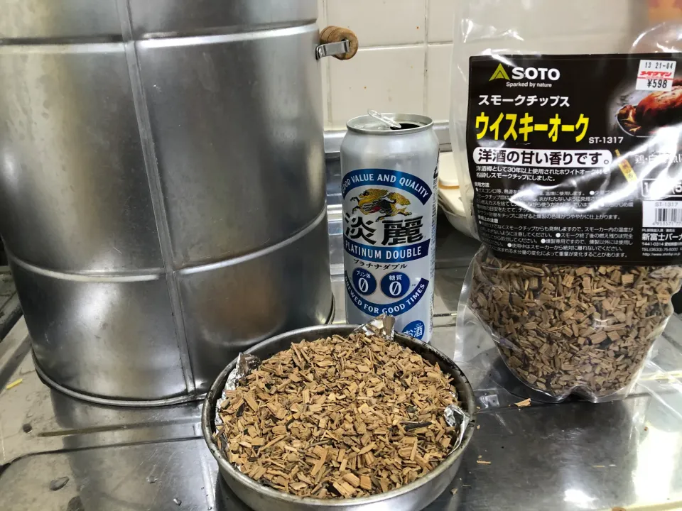 Snapdishの料理写真:今日の燻製チップ|Shimoda Tohruさん