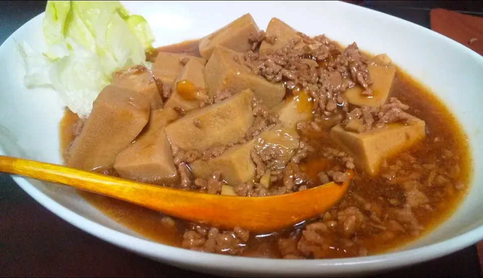 高野豆腐のひき肉あんかけ|Aya☺︎さん