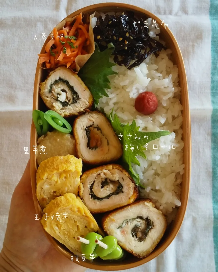 今日のお弁当🍱|こまめさん