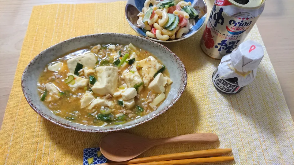 ほんのり辛い麻婆豆腐
  石垣島ラー油でパンチ❗|A-YA-YA-YAさん