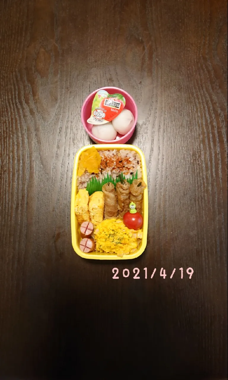 Snapdishの料理写真:おべんとう|little waltzさん