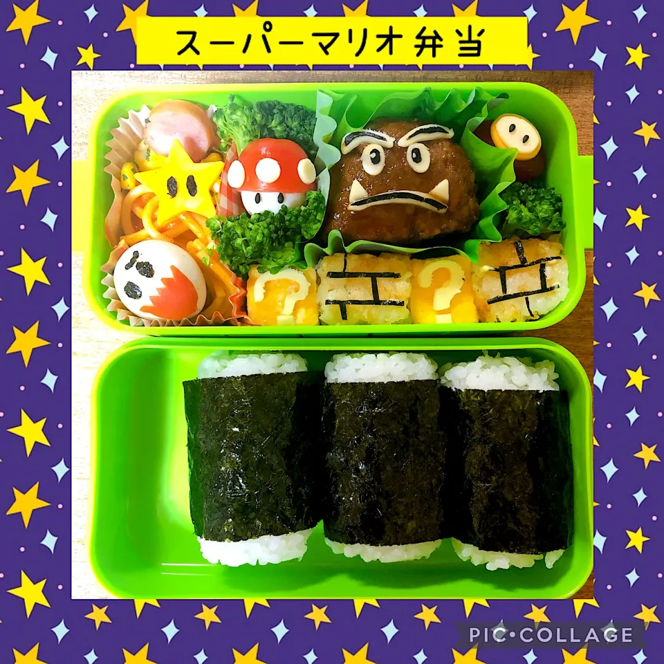 学童お弁当|でこちゃびんさん