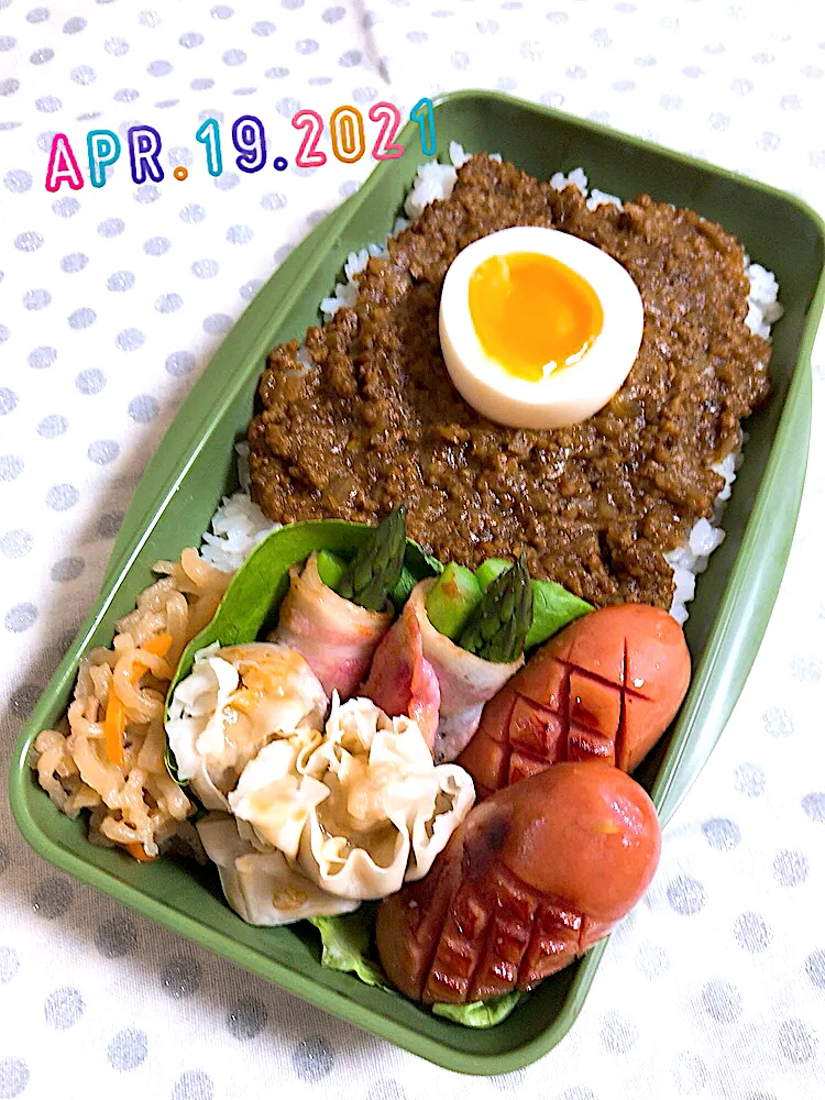 Snapdishの料理写真:キーマカレー弁当|rikae-mamaさん