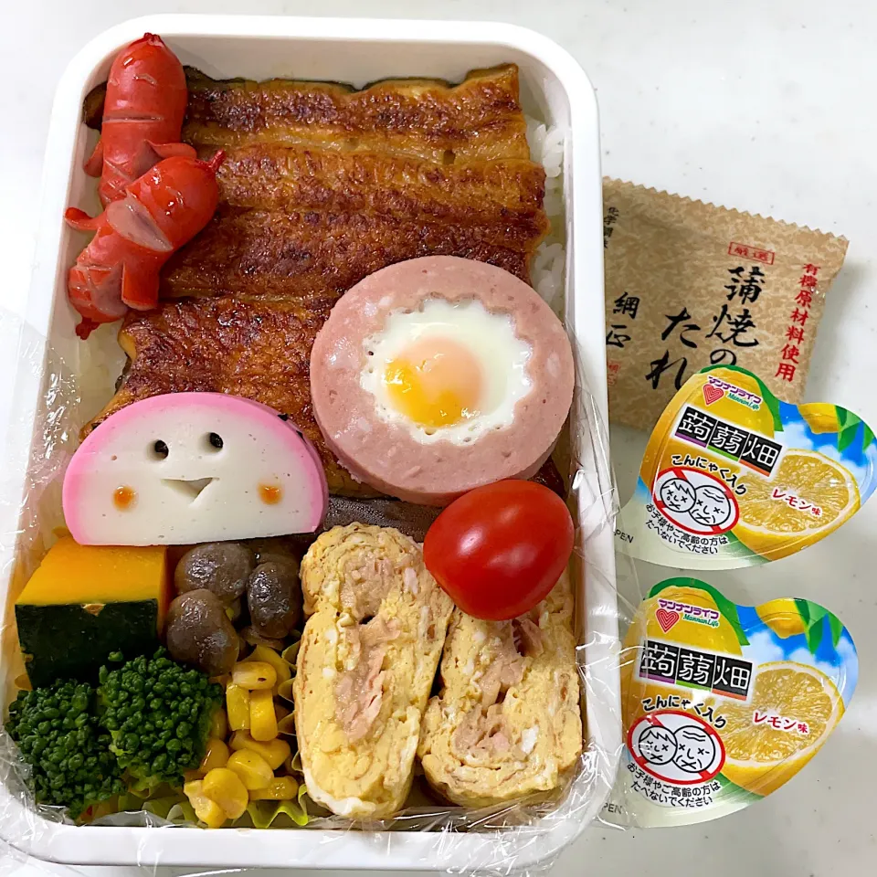 2021年4月20日　オレ弁当♪|クッキングおやぢさん