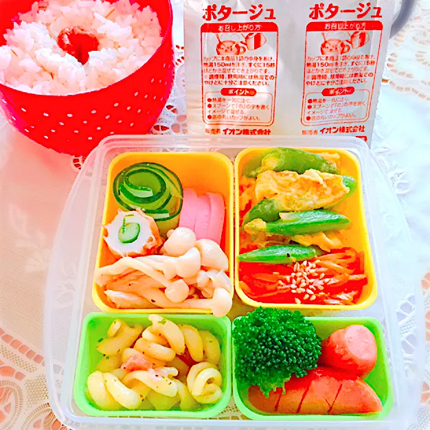 今日のお弁当|🌻ako ·͜·♡peco🌻さん