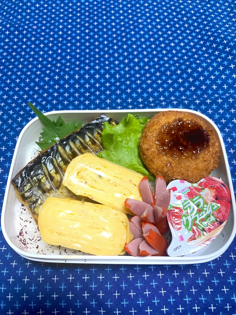 息子のお弁当(リク､ご飯少なくして😅)|かあたんさん