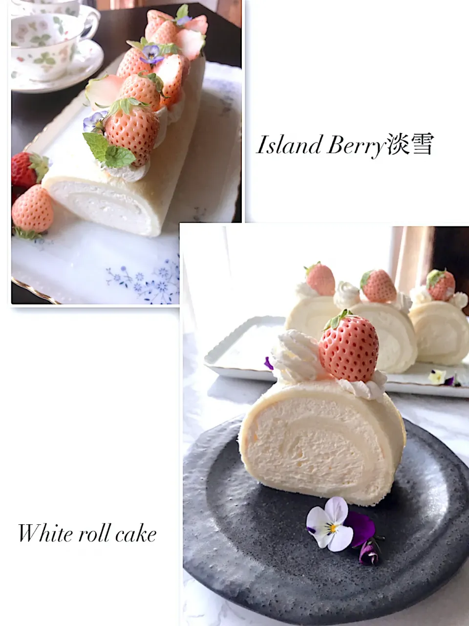 白いロールケーキ〜淡路島の苺Island Berry|とんちんさん