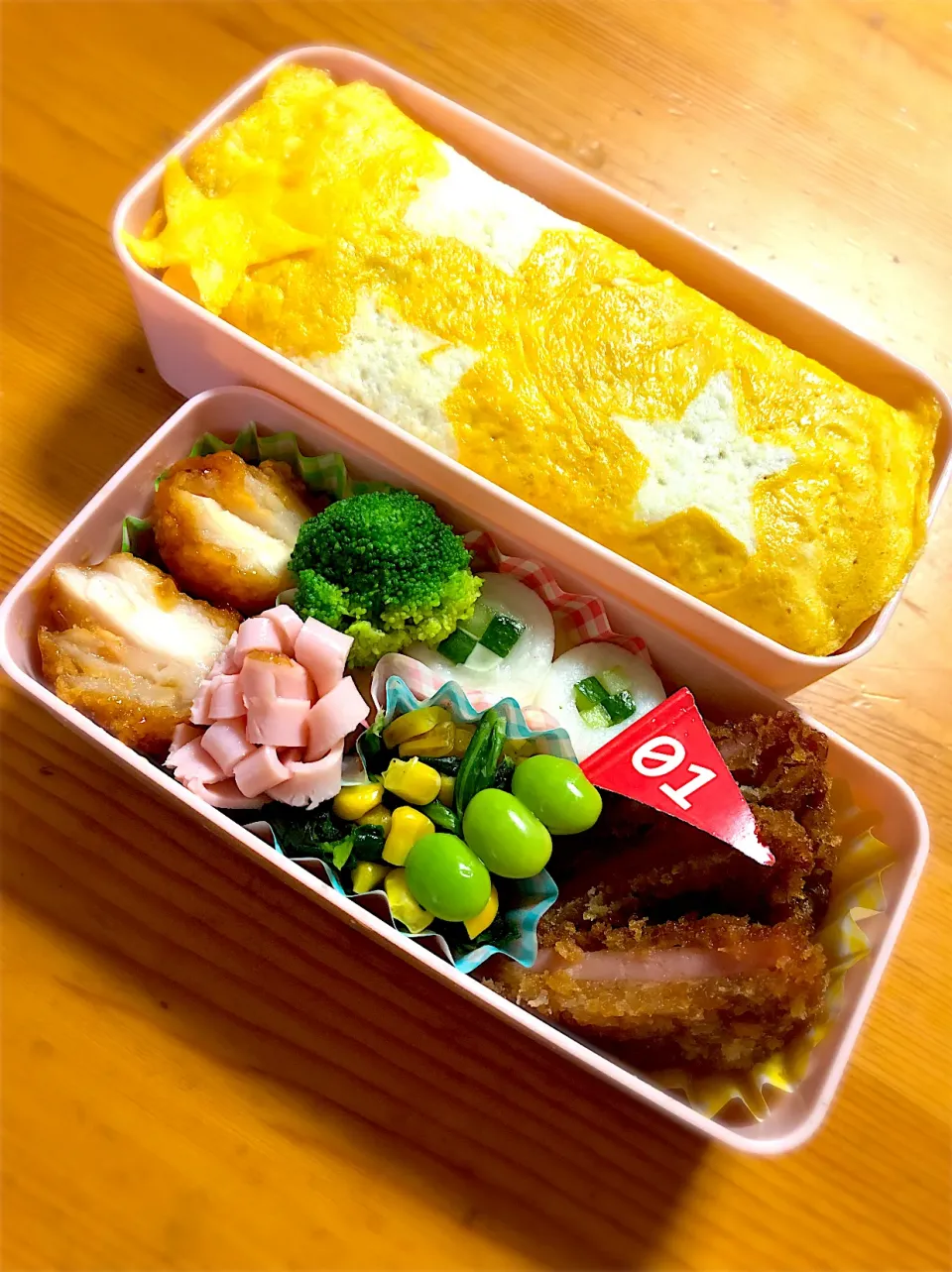 中学お弁当|ඊゆかඊさん