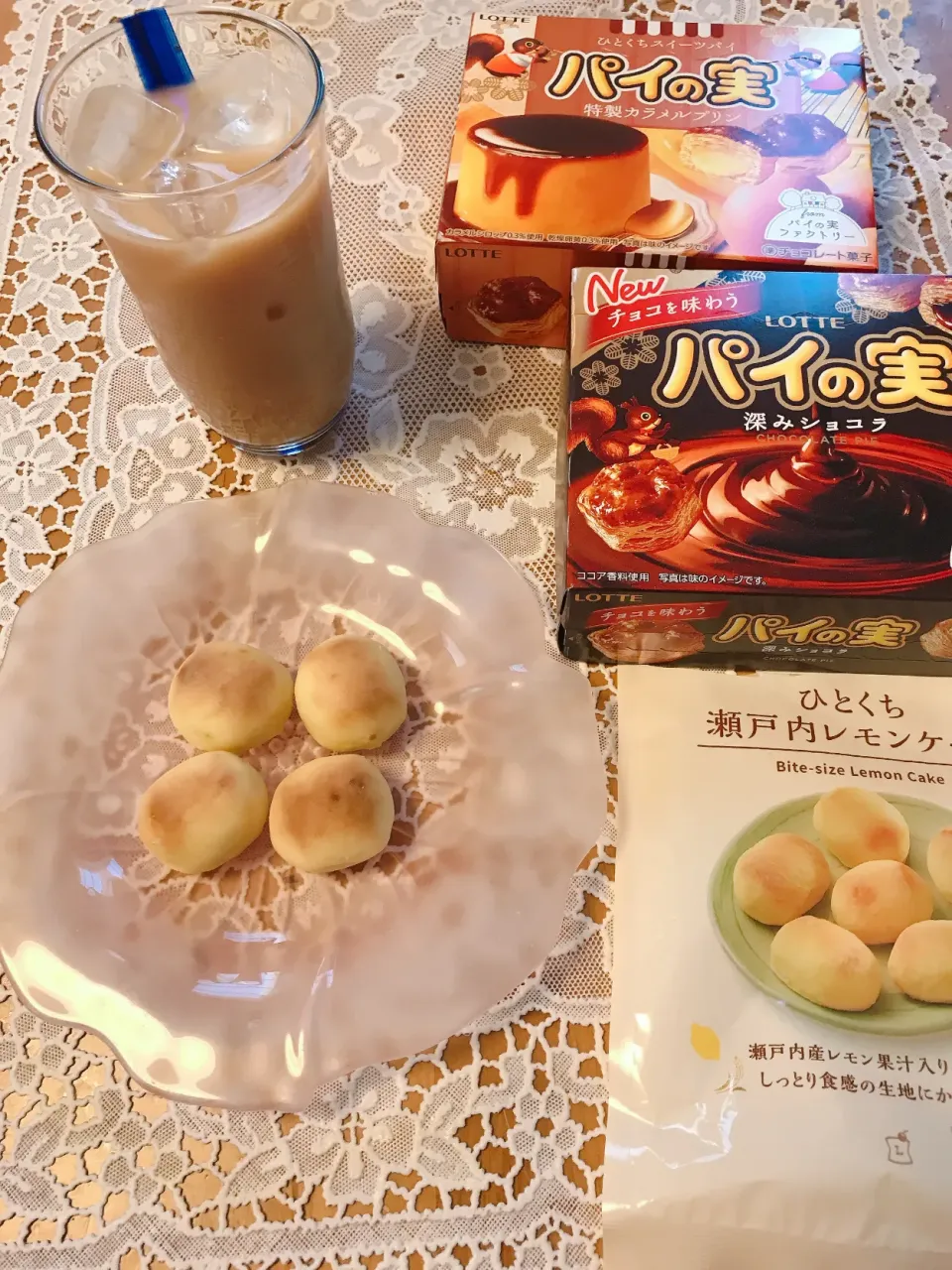 Snapdishの料理写真:わたしのおやつぅ~♡アイスコーヒーとレモンケーキ♡引き換え券でいただいたパイの実♡（笑）令和3年4月21日水曜日♡|♡Fille√chie♡さん