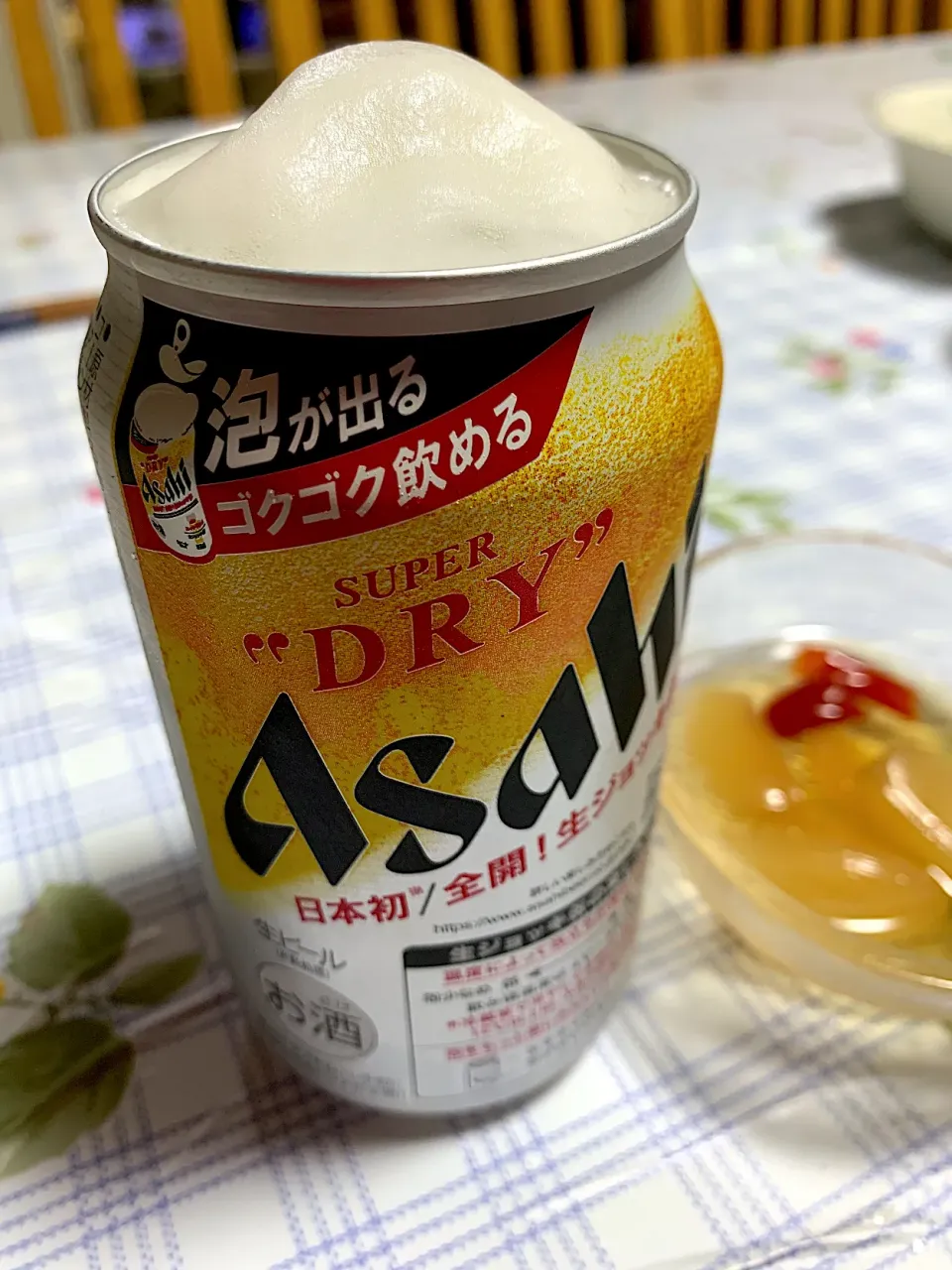 泡が出るビール🍺|iguigupopさん