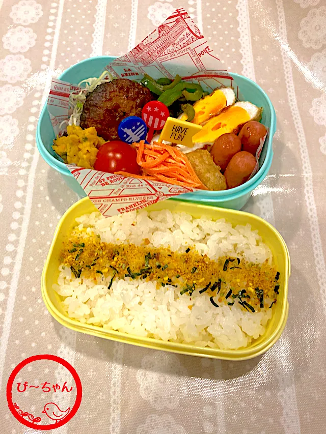 次女☆専門学生弁当😊136日目|☆ぴ〜ちゃん☆さん