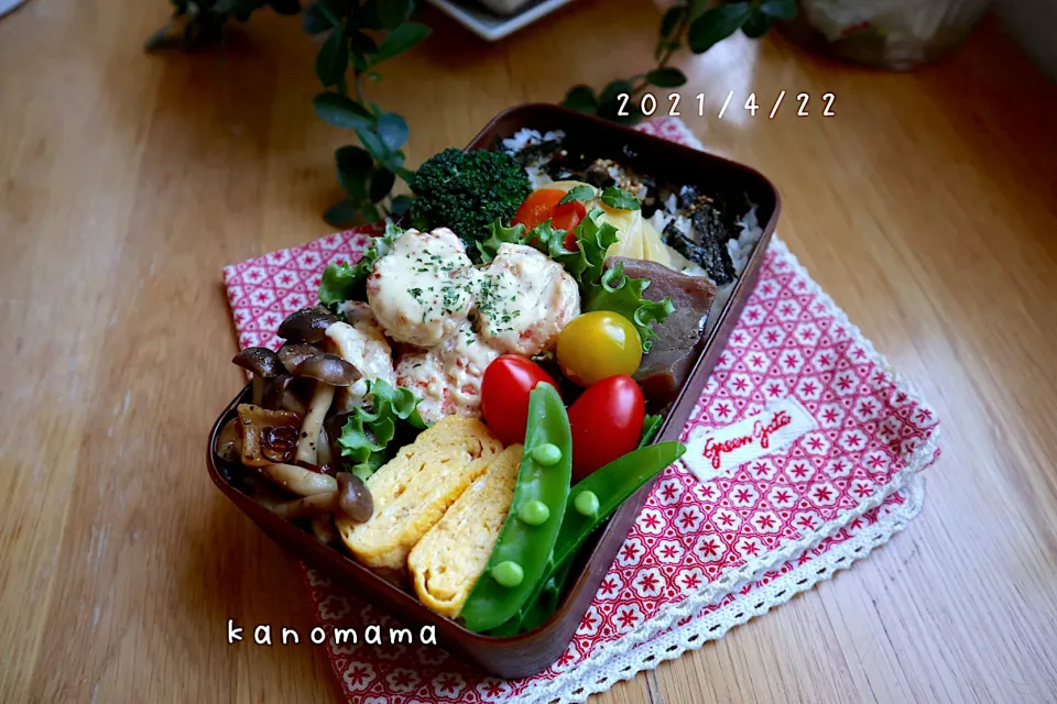 Snapdishの料理写真:兄さん弁当♪エビマヨ〜|ゆきさん