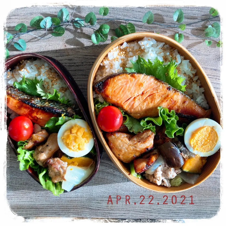 Snapdishの料理写真:4/21 ☺︎☺︎ 鮭の西京焼き弁当✩.*˚|jon2さん