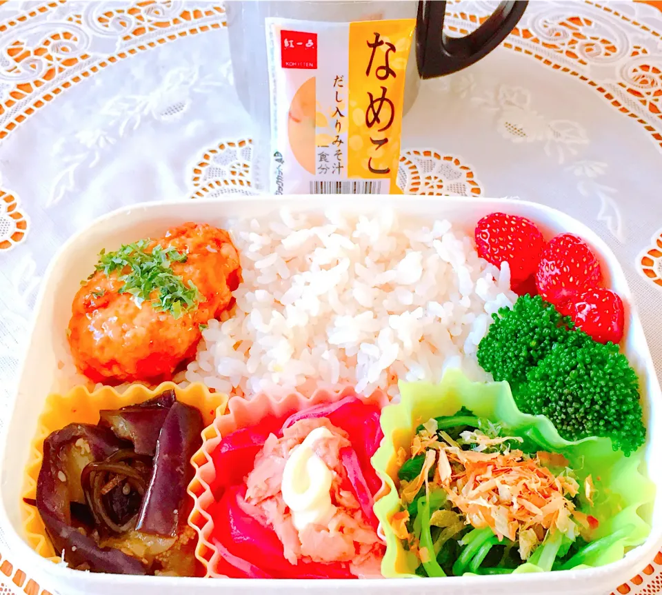 豚つくねと野菜多めなお弁当|🌻ako ·͜·♡peco🌻さん