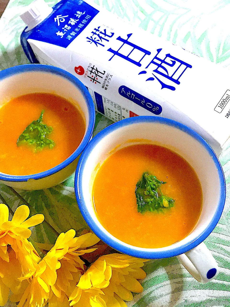 甘酒で人参と新玉ねぎのスープ❤️❤️❤️❤️|🌺🌺Foodie🌺🌺さん